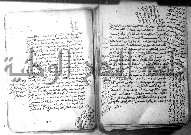 شرح كنز الدقائق  