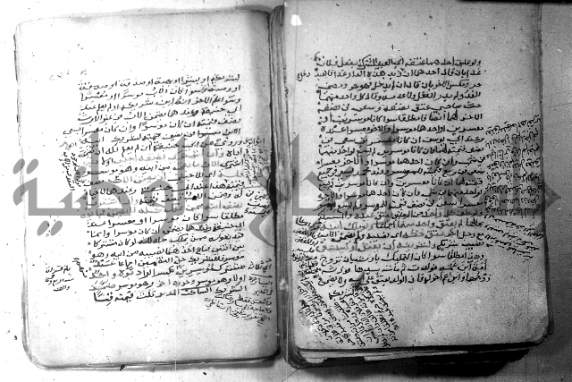 شرح كنز الدقائق  