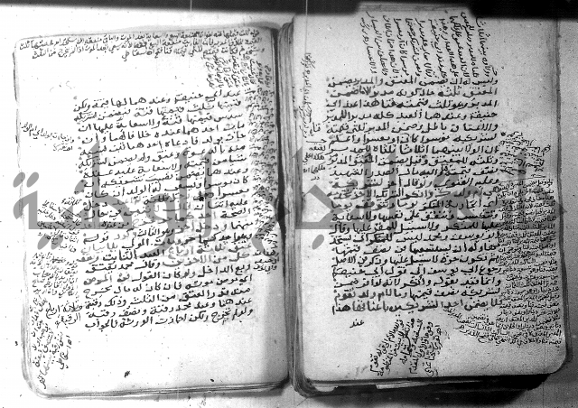 شرح كنز الدقائق  