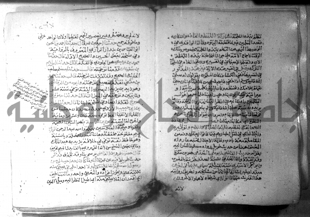 نسيم الرياض 3 