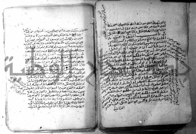 شرح كنز الدقائق  