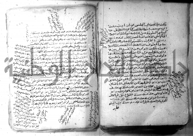 شرح كنز الدقائق  