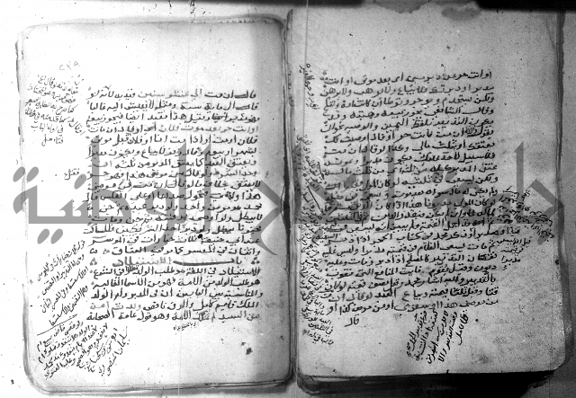 شرح كنز الدقائق  