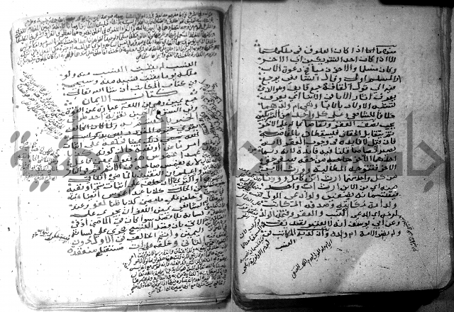 شرح كنز الدقائق  