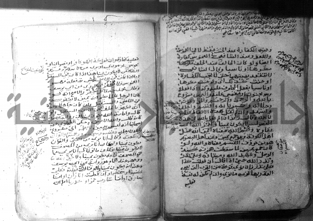 شرح كنز الدقائق  