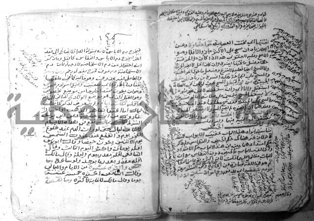 شرح كنز الدقائق  