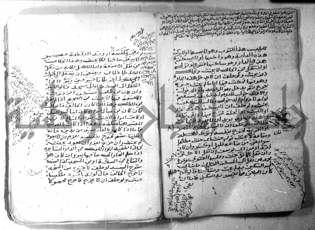 شرح كنز الدقائق  