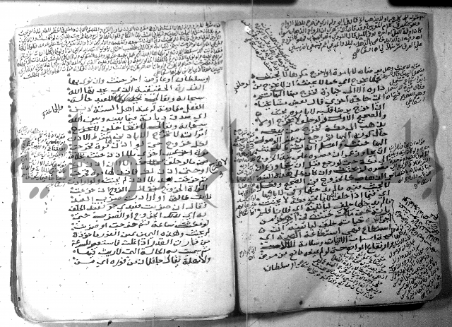 شرح كنز الدقائق  