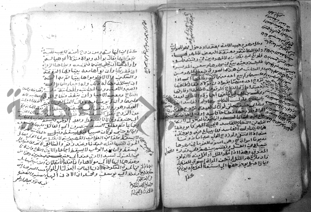 شرح كنز الدقائق  