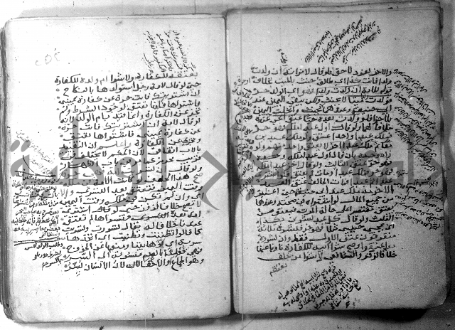 شرح كنز الدقائق  