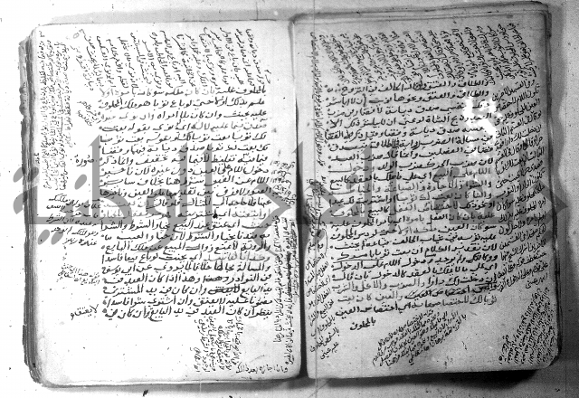 شرح كنز الدقائق  