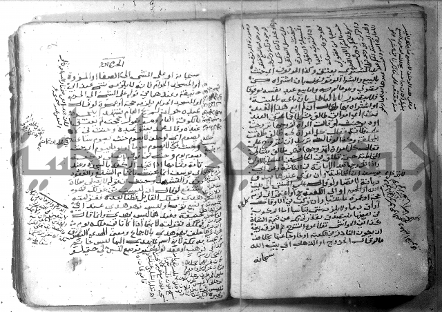 شرح كنز الدقائق  