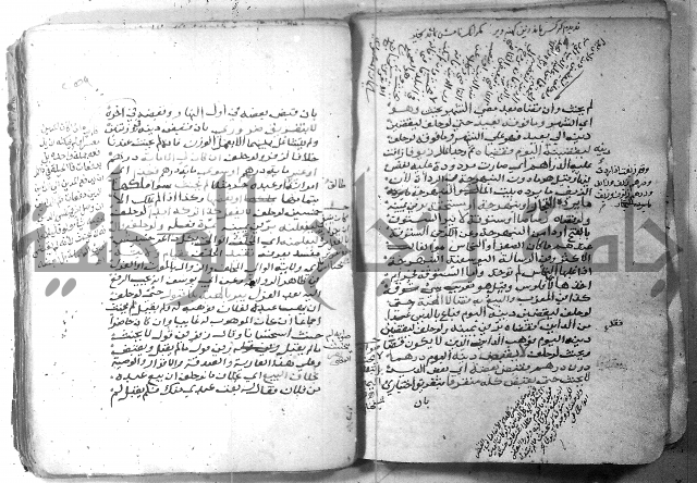 شرح كنز الدقائق  