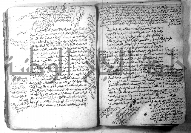 شرح كنز الدقائق  