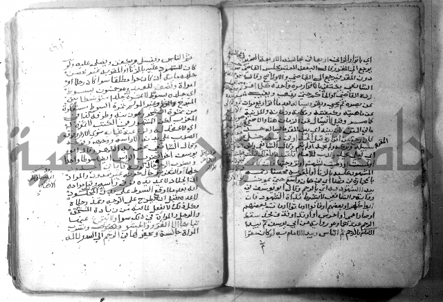 شرح كنز الدقائق  