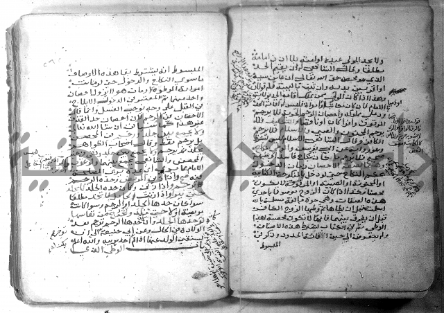 شرح كنز الدقائق  