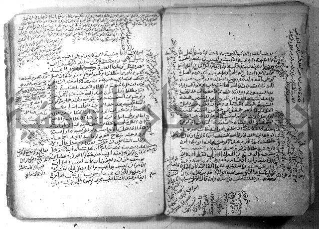 شرح كنز الدقائق  