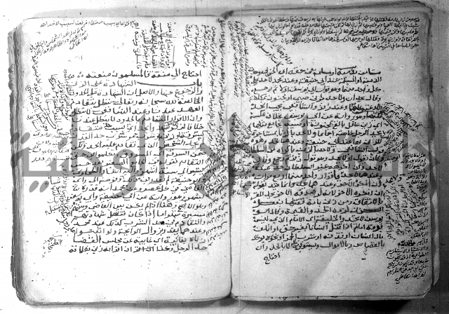 شرح كنز الدقائق  