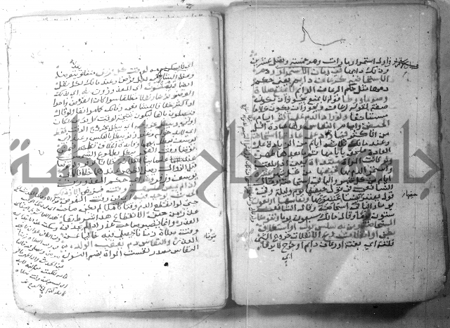 شرح كنز الدقائق  