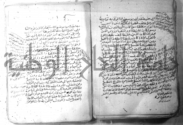 شرح كنز الدقائق  