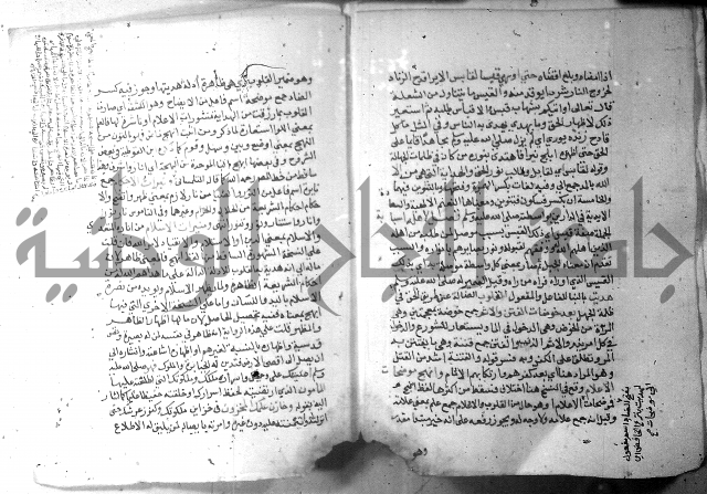 نسيم الرياض 3 