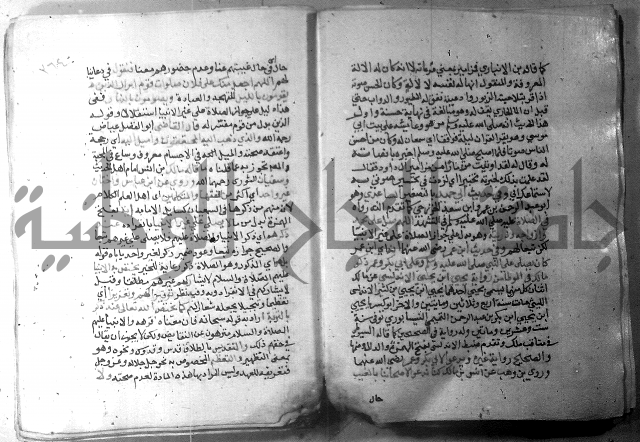 نسيم الرياض 3 