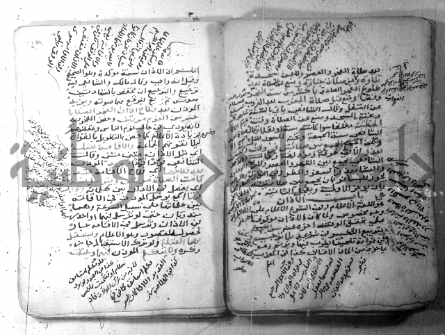 شرح كنز الدقائق  