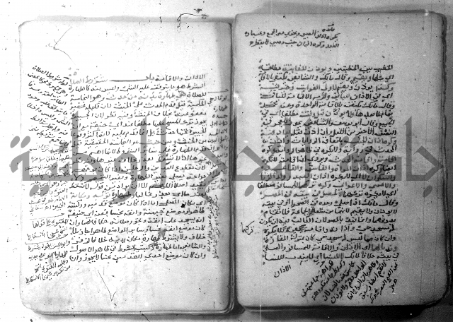 شرح كنز الدقائق  