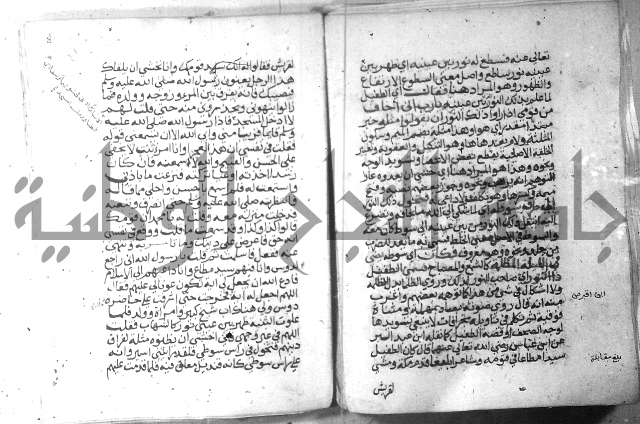 نسيم الرياض 3 