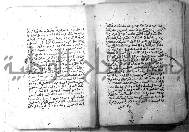 شرح كنز الدقائق  