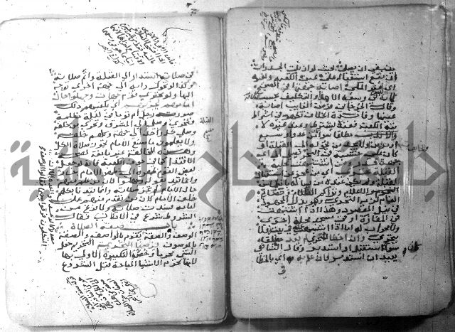 شرح كنز الدقائق  