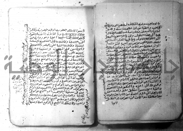 شرح كنز الدقائق  