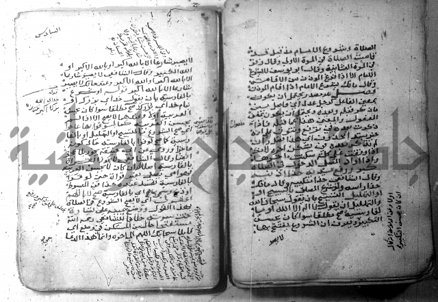 شرح كنز الدقائق  