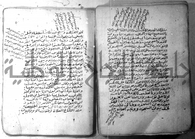 شرح كنز الدقائق  