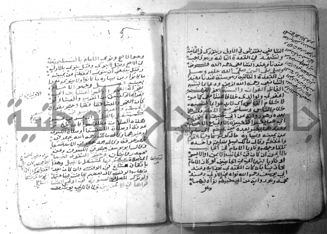 شرح كنز الدقائق  