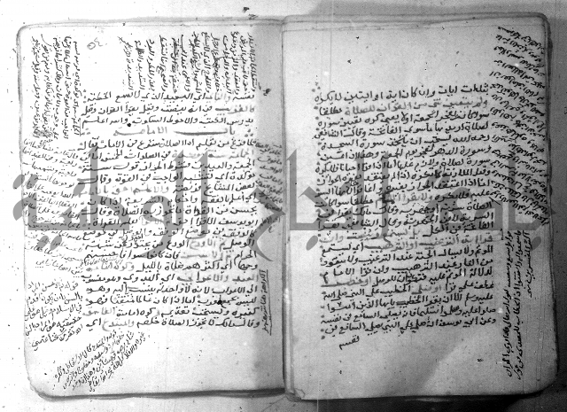 شرح كنز الدقائق  