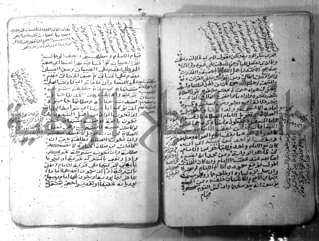 شرح كنز الدقائق  