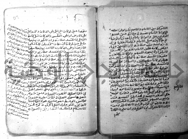 شرح كنز الدقائق  