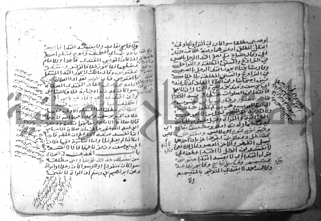 شرح كنز الدقائق  