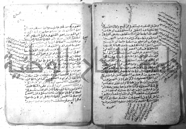 شرح كنز الدقائق  