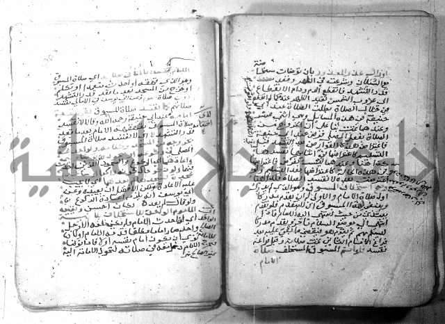 شرح كنز الدقائق  