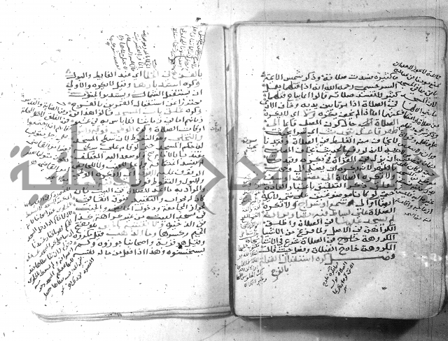 شرح كنز الدقائق  