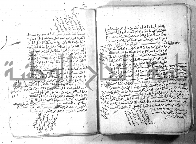 شرح كنز الدقائق  