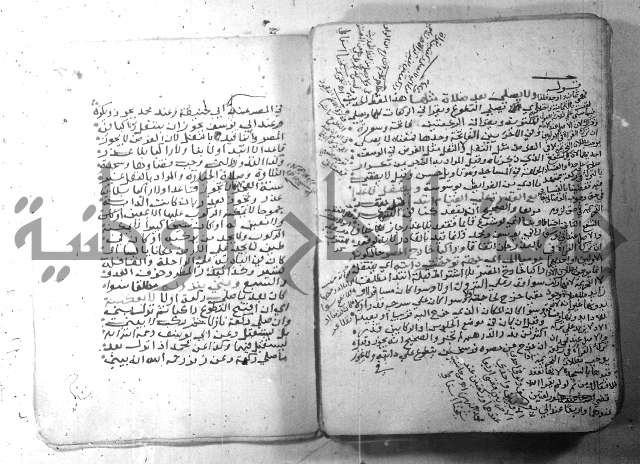 شرح كنز الدقائق  