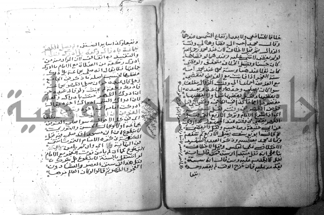 شرح كنز الدقائق  