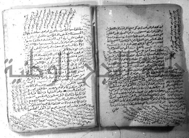 شرح كنز الدقائق  