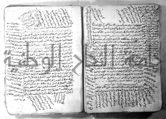 شرح كنز الدقائق  