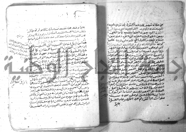 شرح كنز الدقائق  