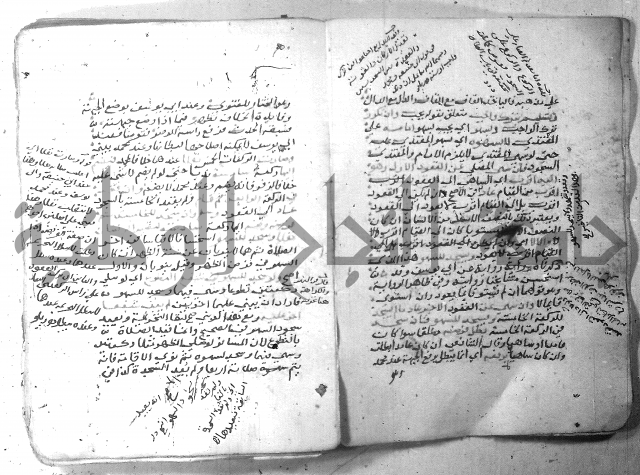 شرح كنز الدقائق  