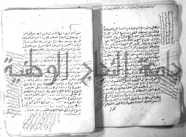 شرح كنز الدقائق  